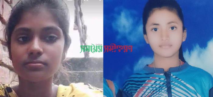 জীবননগরে গৃহবধূসহ দুই স্কুলছাত্রী নিখোঁজ
