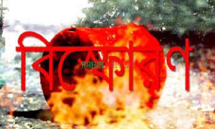 কোটচাঁদপুরের পল্লীতে চাঁদার দাবিতে বাড়িতে ‘বোমা’ বিস্ফোরণ