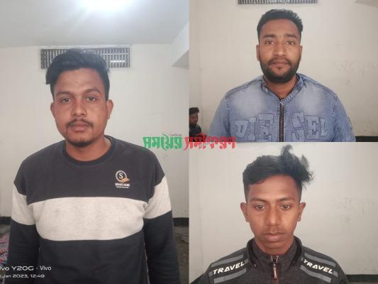 আলমডাঙ্গায় নাশকতার মামলায় জামায়াতের তিন কর্মী গ্রেপ্তার