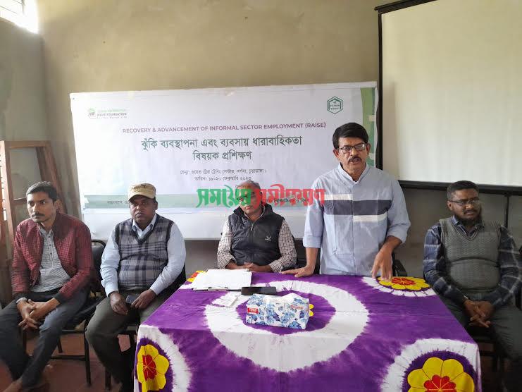 দর্শনায় ওয়েভ ফাউন্ডেশনে তিন দিনব্যাপী প্রশিক্ষণ শুরু