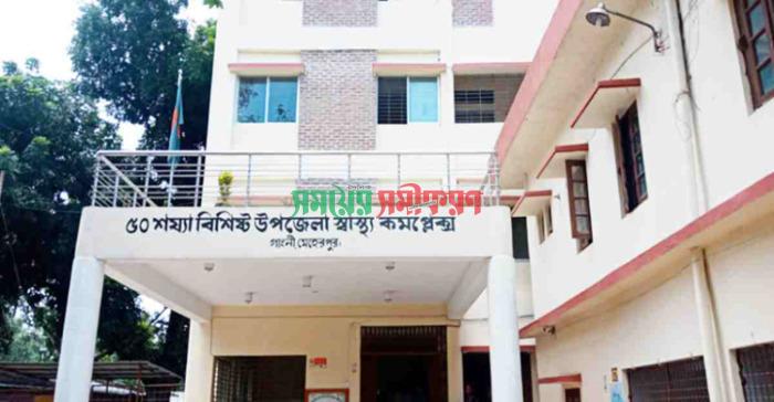 গাংনীতে গ্রাম্য সালিশে নারীর বিষপান!