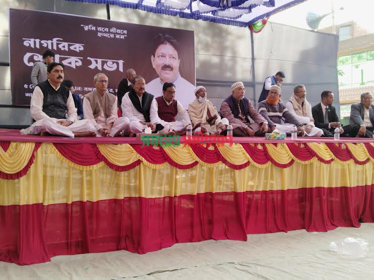 গভীর শ্রদ্ধা ও ভালোবাসায় মেয়র মতিয়ারকে স্মরণ