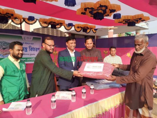 জীবননগর দোস্ত এইডের উদ্যোগে কম্বল বিতরণ