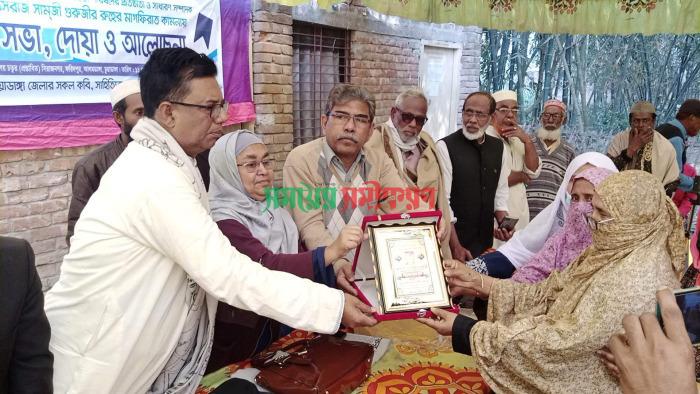 আলমডাঙ্গায় বার্ষিক ক্রীড়া প্রতিযোগিতা ও পুরস্কার বিতরণ