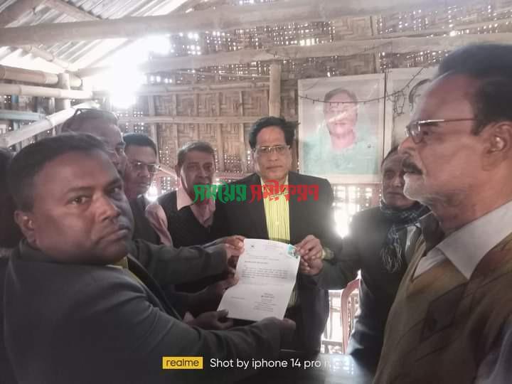 নাগদাহ ইউপি নির্বাচনে আ.লীগের মনোনয়ন প্রত্যাশীদের আবেদন জমা