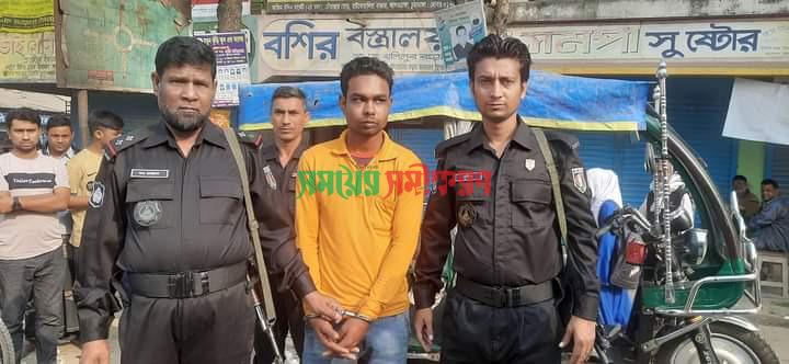 আলমডাঙ্গায় এক কেজি গাঁজাসহ যুবক আটক