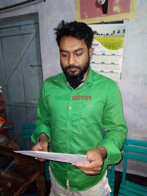 আলমডাঙ্গায় জমি দখলের প্রতিকারে সাংবাদিক সম্মেলন