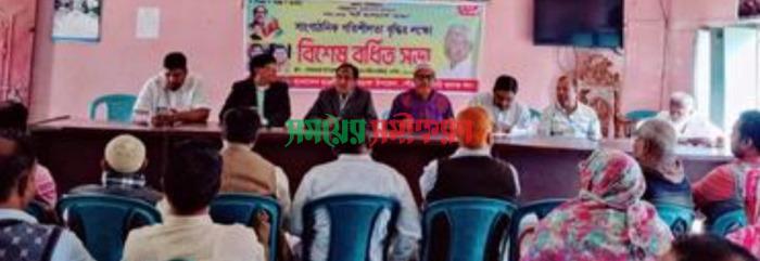 আলমডাঙ্গা ও জীবননগরে আর্ন্তজাতিক মাতৃভাষা পালনে প্রস্তুতিসভা