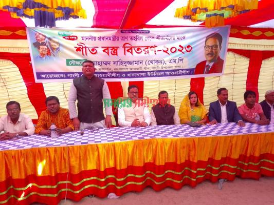 গাংনীতে দুস্থ ও অসহায় মানুষের মাঝে কম্বল বিতরণ