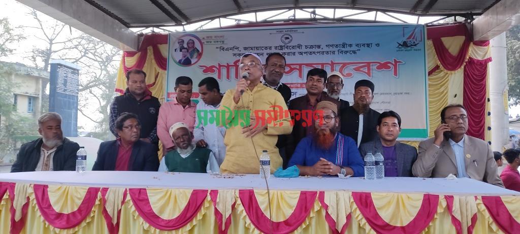 চুয়াডাঙ্গা ও ঝিনাইদহে ইউনিয়ন পর্যায়ে আ.লীগের শান্তি সমাবেশে বক্তারা