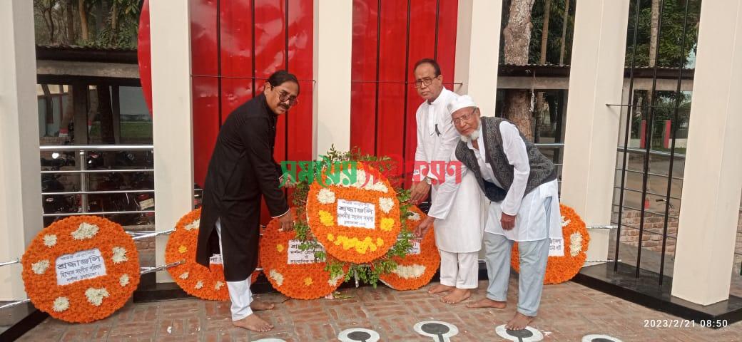 শহিদ মিনারে পুষ্পার্ঘ্য অর্পণ, প্রভাতফেরিসহ নানা কর্মসূচির মধ্যদিয়ে অমর একুশে পালন