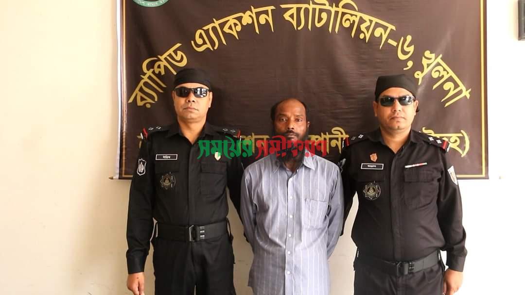 শৈলকুপায় হত্যা মামলার ৮ বছর পলাতক আসামি গ্রেপ্তার