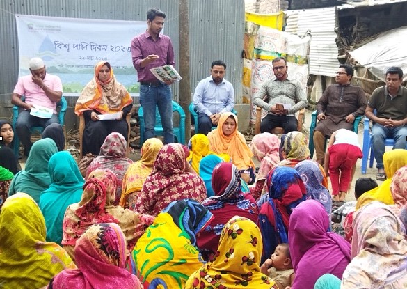 ওয়েভ ফাউন্ডেশনের বিশ্ব পানি দিবস পালন