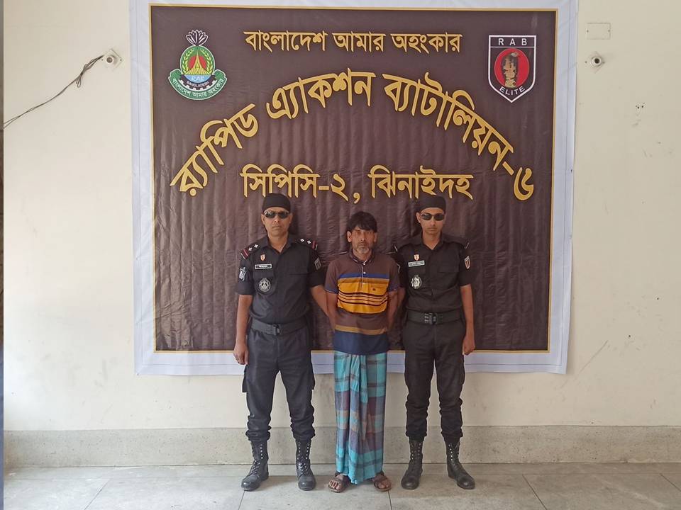 মহেশপুরে শিশু ধর্ষণ মামলায় ফজলু গ্রেপ্তার