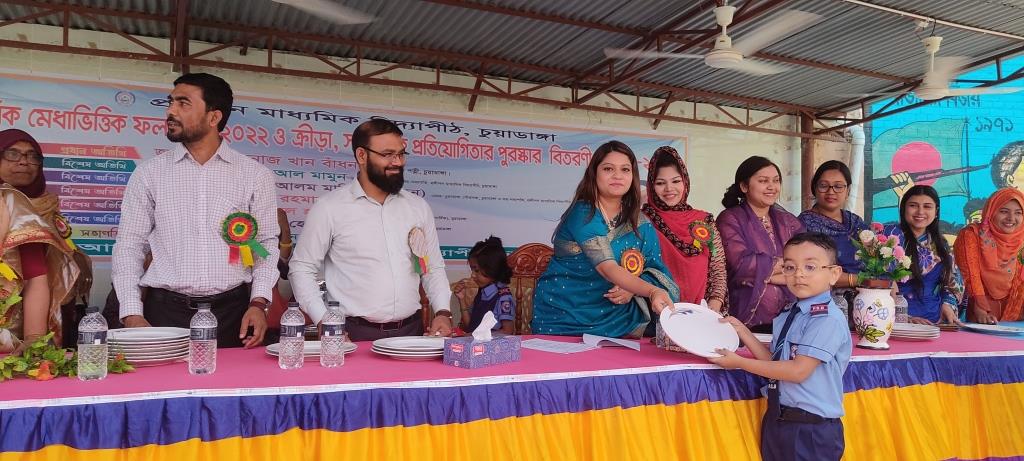 চুয়াডাঙ্গার প্রদীপন মাধ্যমিক বিদ্যাপীঠে বিভিন্ন প্রতিযোগিতার পুরস্কার বিতরণ