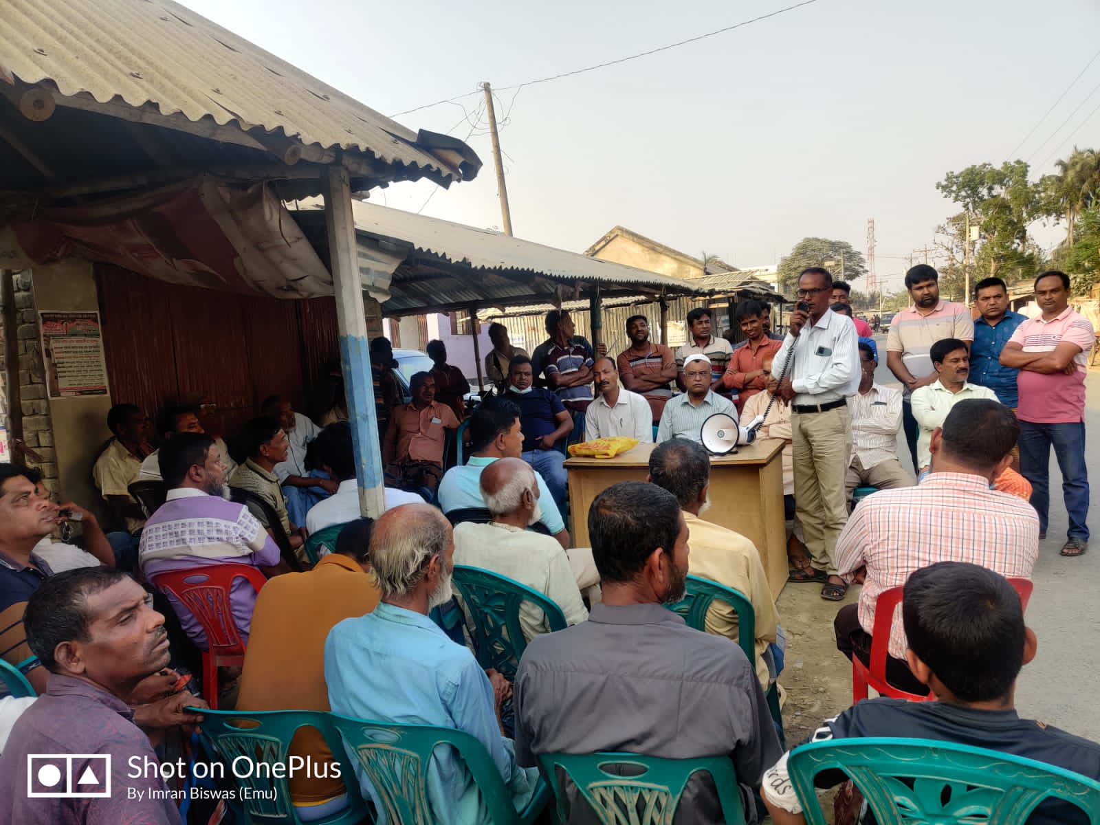 চুয়াডাঙ্গার গড়াইটুপি ও তিতুদহ ইউনিয়ন আ.লীগের সম্মেলনের প্রস্তুতি সভা