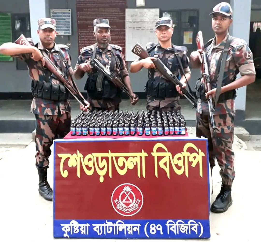 গাংনীতে বিজিবির অভিযানে ২৮৫ বোতল ফেনসিডিল উদ্ধার