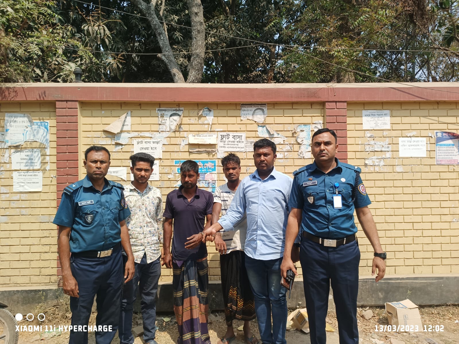 দামুড়হুদার বিভিন্ন স্থানে মাদকদ্রব্য নিয়ন্ত্রণ অধিদপ্তরের অভিযান