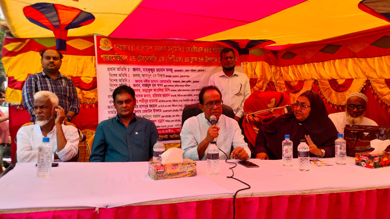 চুয়াডাঙ্গায় প্যারামেডিকেল কোর্সের উদ্বোধনকালে জেলা পরিষদের চেয়ারম্যান মনজু