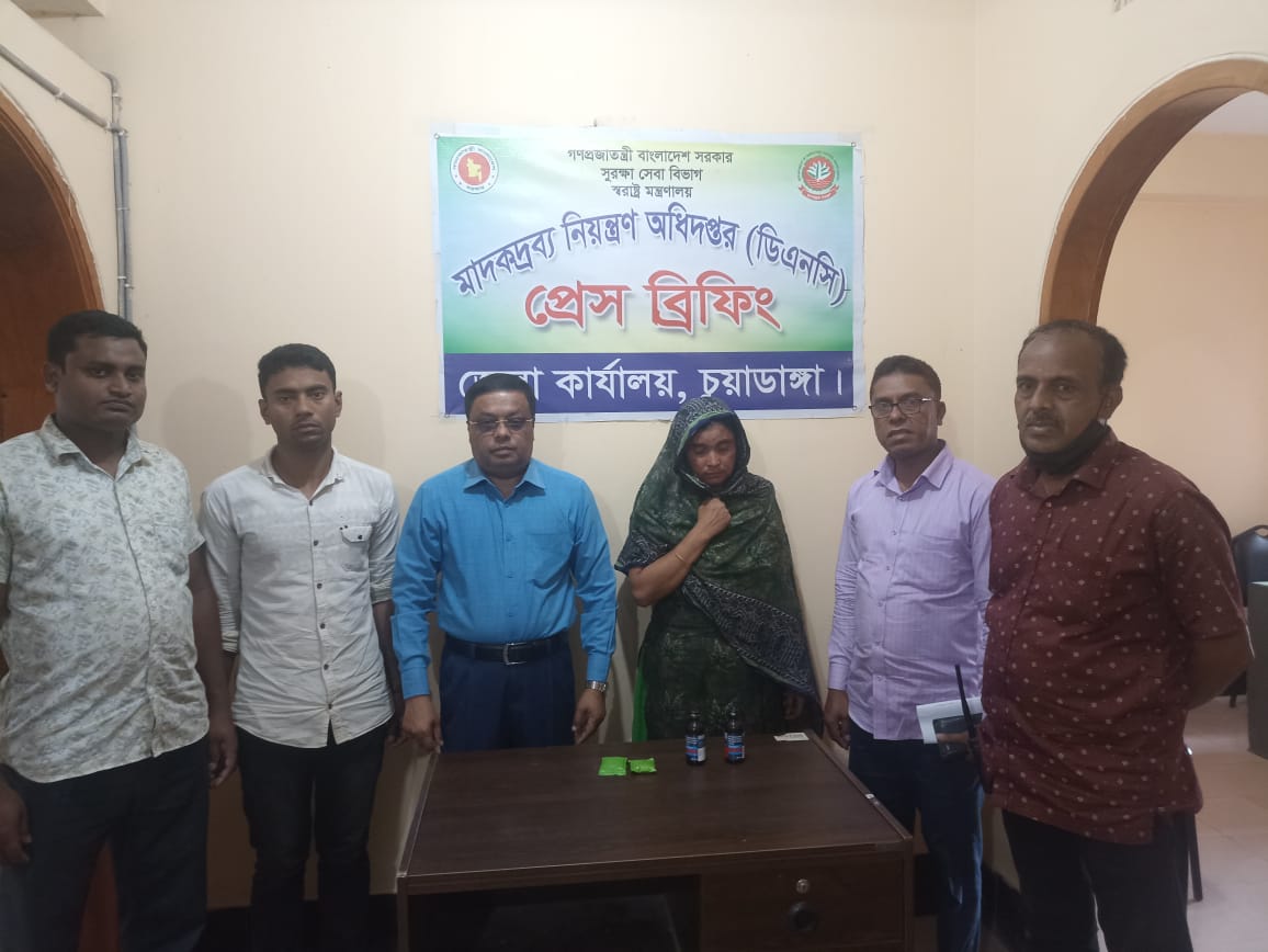 দর্শনায় ইয়াবা ও ফেনসিডিল উদ্ধার, নারীসহ দুজন আটক
