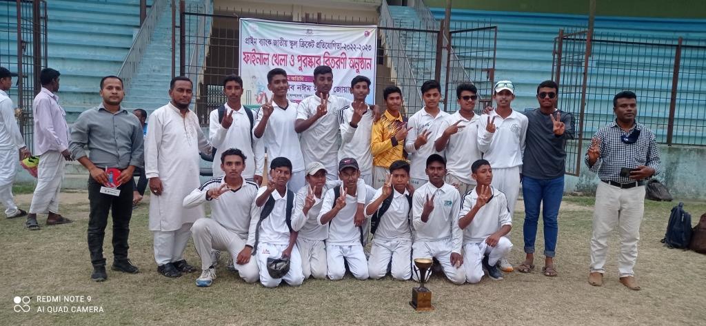 চুয়াডাঙ্গায় প্রাইম ব্যাংক জাতীয় স্কুল ক্রিকেট প্রতিযোগিতা সম্পন্ন
