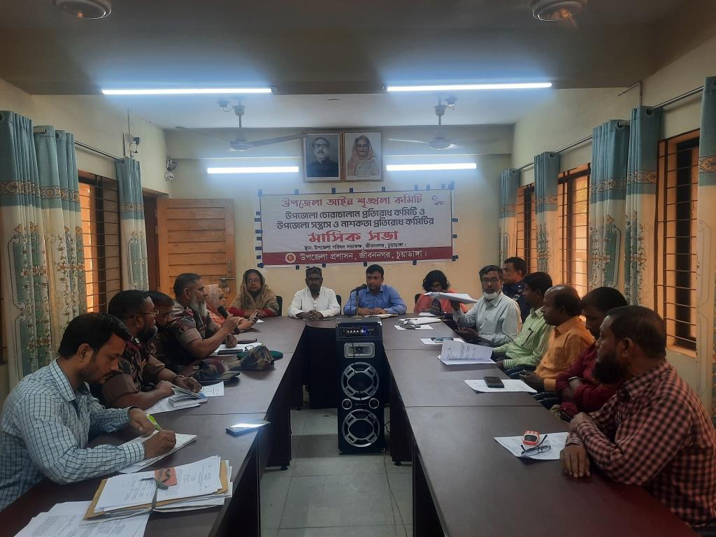 জীবননগরে মহান স্বাধীনতা দিবস উদ্যাপন উপলক্ষে প্রস্তুতি সভা