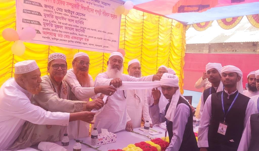 আলমডাঙ্গায় তামিমুল কোরআন নুরানিয়া হাফিজিয়া মাদ্রাসায়