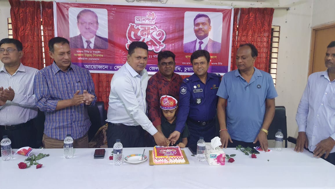 চুয়াডাঙ্গায় আনন্দ টিভির পঞ্চম বর্ষপূর্তি উদ্যাপন