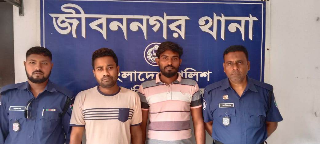 জীবননগরে ছিনতাই মামলায় ছাত্রলীগ নেতাসহ দুজন গ্রেপ্তার