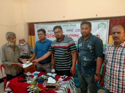 জীবননগরে বিনামূল্যে চিকিৎসাসেবা প্রদান ও ওষুধ বিতরণ