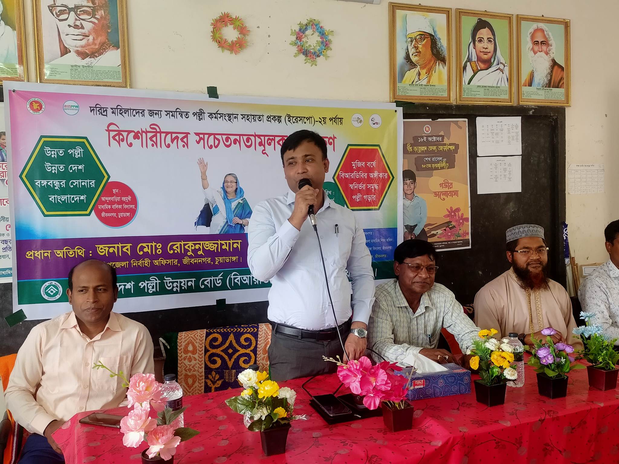 জীবননগরে কিশোরীদের সচেতনতামূলক প্রশিক্ষণ অনুষ্ঠিত
