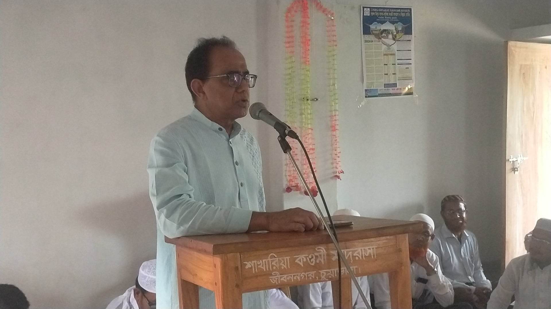 জীবননগরের শাখারিয়া মাদ্রাসায় সুধী সমাবেশ অনুষ্ঠিত