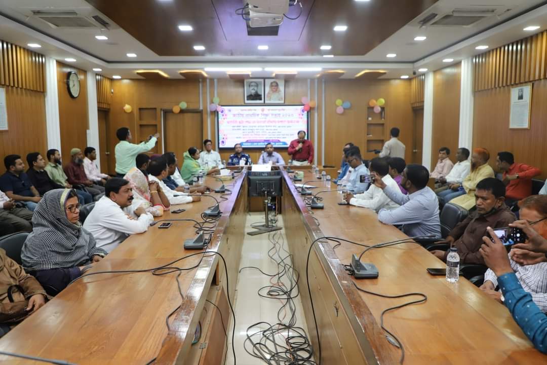 চুয়াডাঙ্গা ও হরিণাকুণ্ডু প্রাথমিক শিক্ষা সপ্তাহ উদ্যাপন