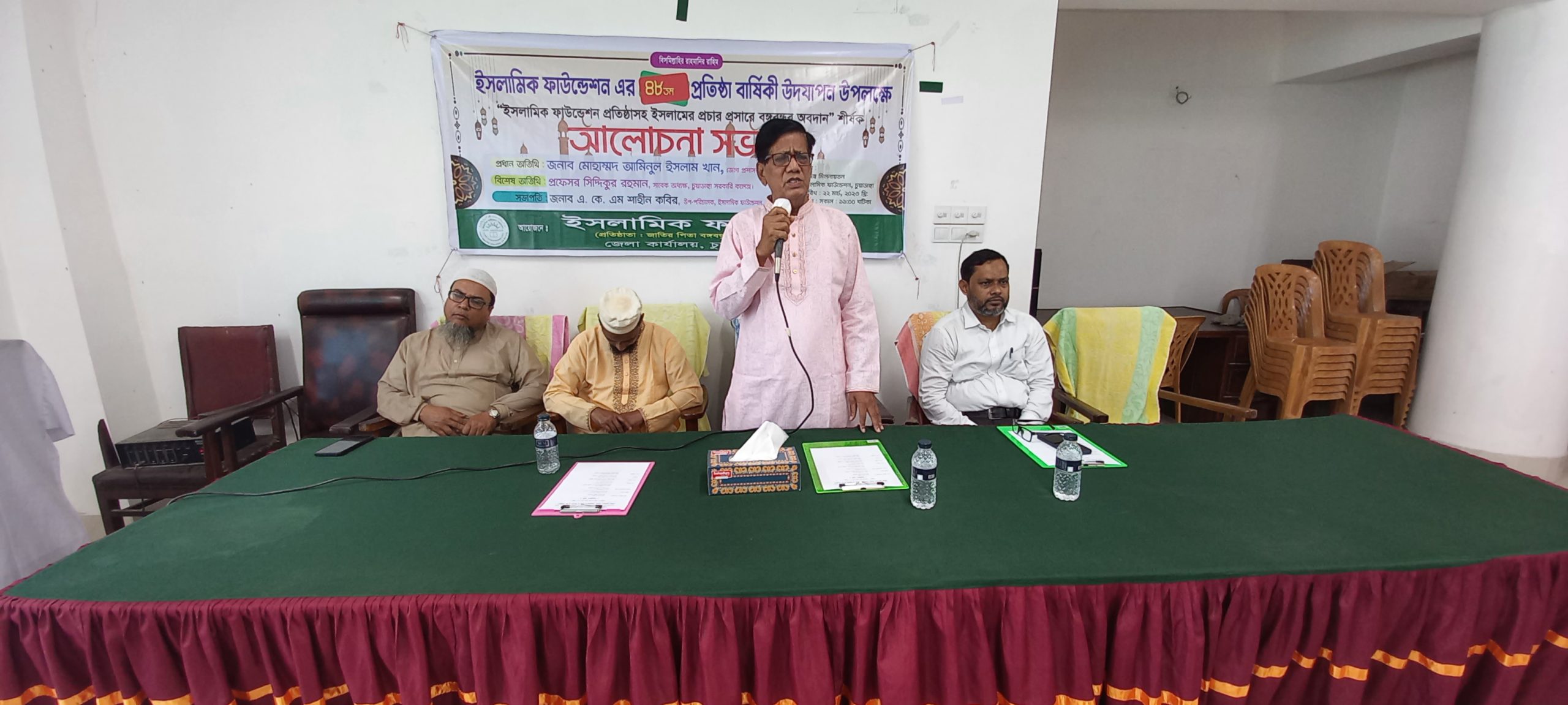 চুয়াডাঙ্গা ও মুজিবনগরে জাকজমকপূর্ণ আয়োজনে ইসলামিক ফাউন্ডেশনের প্রতিষ্ঠাবার্ষিকী উদ্যাপন