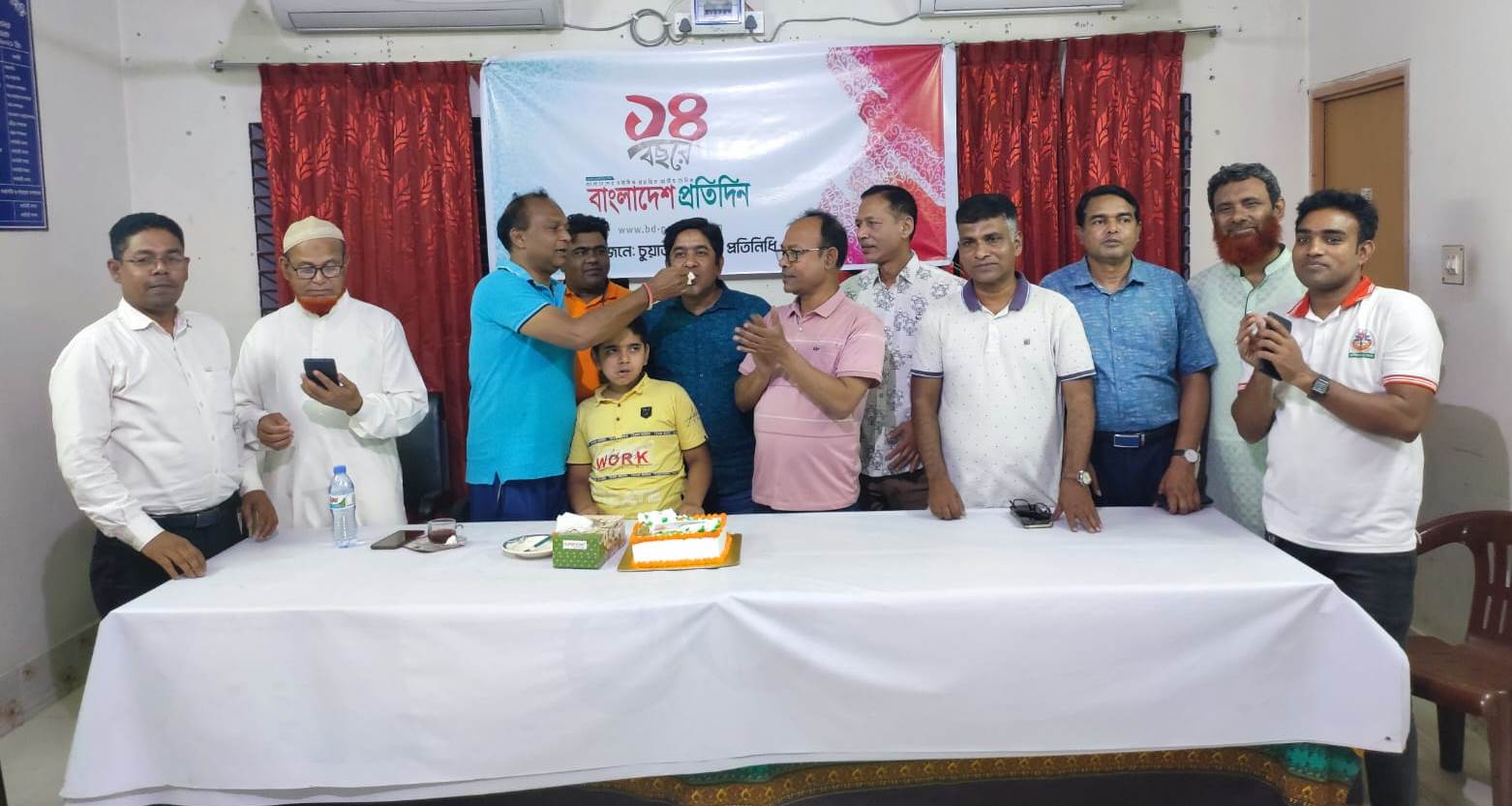 চুয়াডাঙ্গায় বাংলাদেশ প্রতিদিনের প্রতিষ্ঠাবার্ষিকী উদযাপন
