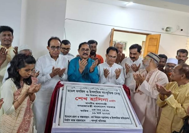 চুয়াডাঙ্গার চারটিসহ দেশের ৫০টি মডেল মসজিদ ও ইসলামিক সাংস্কৃতিক কেন্দ্র উদ্বোধন করলেন প্রধানমন্ত্রী