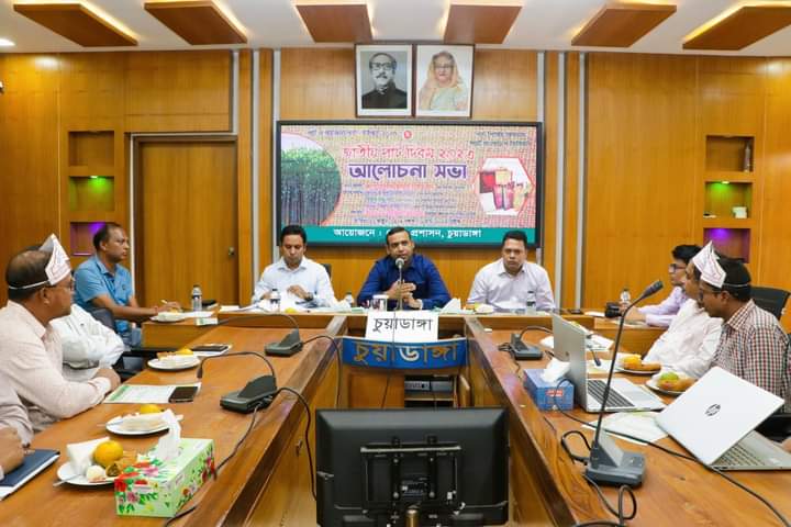 চুয়াডাঙ্গায় শোভাযাত্রা ও আলোচনার মধ্য দিয়ে জাতীয় পাট দিবস পালন