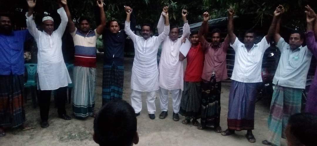 হারদী ইউনিয়নের ৯ নম্বর ওয়ার্ড কৃষক লীগের কমিটি গঠন