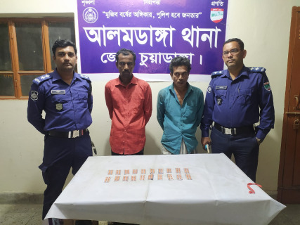 আলমডাঙ্গায় গাঁজা ও ট্যাপেন্টাডল ট্যাবলেটসহ আটক ৩