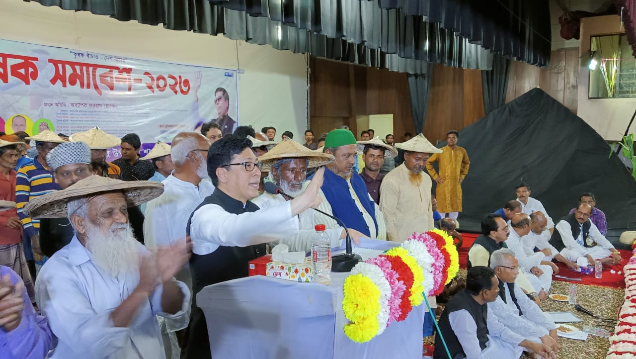 মুজিবনগরে কৃৃষক লীগের সমাবেশে জনপ্রশাসন প্রতিমন্ত্রী অধ্যাপক ফরহাদ হোসেন