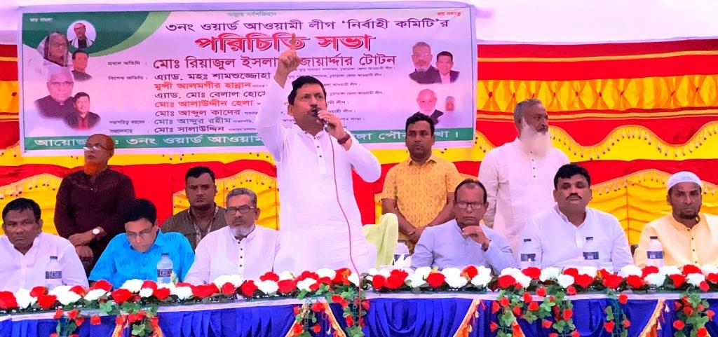 চুয়াডাঙ্গা পৌর ৩ নম্বর ওয়ার্ড আ.লীগের পরিচিতি সভায় টোটন জোয়ার্দ্দার