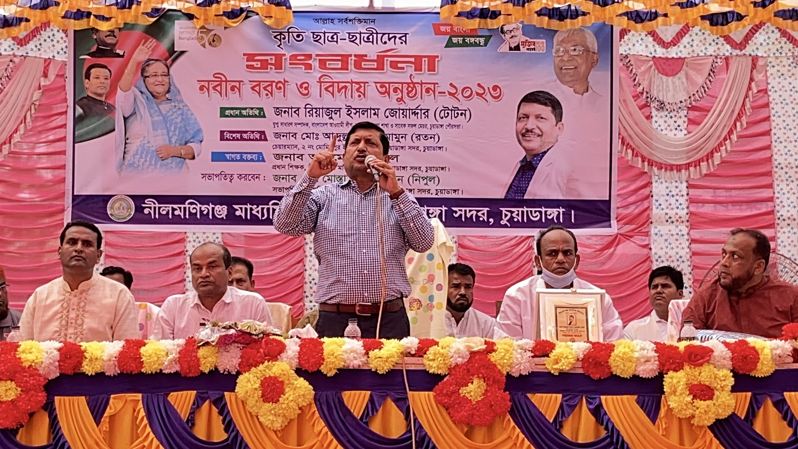 নীলমণিগঞ্জ মাধ্যমিক বিদ্যালয়ে কৃতী শিক্ষার্থীদের সম্মাননা অনুষ্ঠানে টোটন জোয়ার্দ্দার