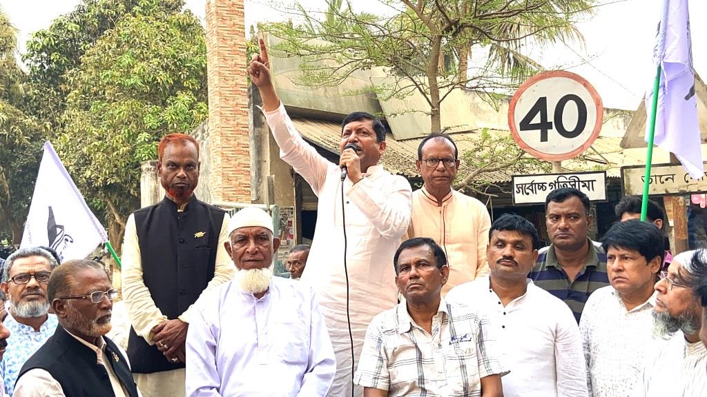 নাগদাহ ও আইলহাঁস ইউপি নির্বাচনে পথসভা ও গণসংযোগকালে টোটন জোয়ার্দ্দার