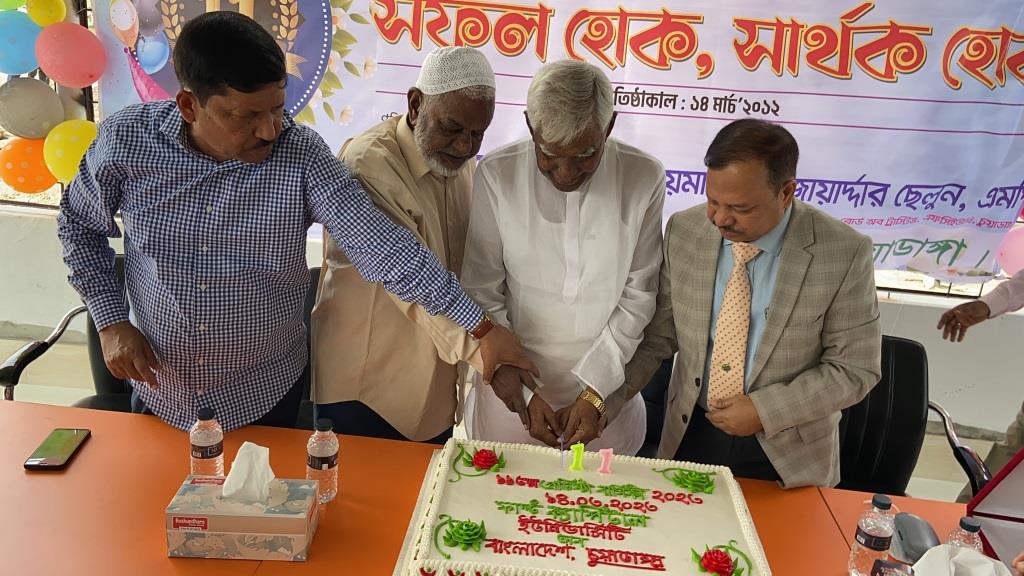 ফার্স্ট ক্যাপিটাল ইউনিভার্সিটির ১১তম প্রতিষ্ঠাবার্ষিকীতে এমপি ছেলুন জোয়ার্দ্দার