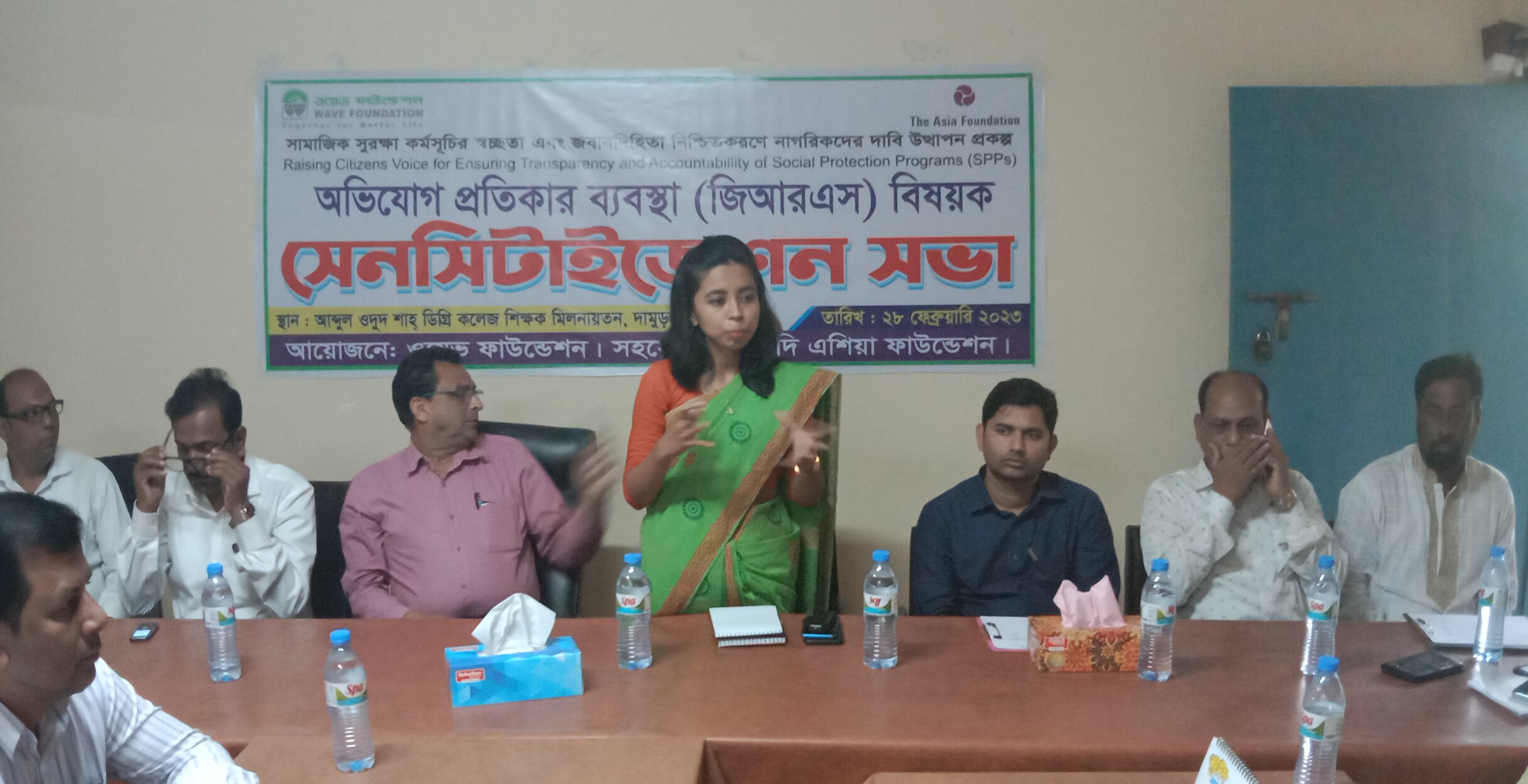 দামুড়হুদায় অভিযোগ প্রতিকার ব্যবস্থা বিষয়ক সভা
