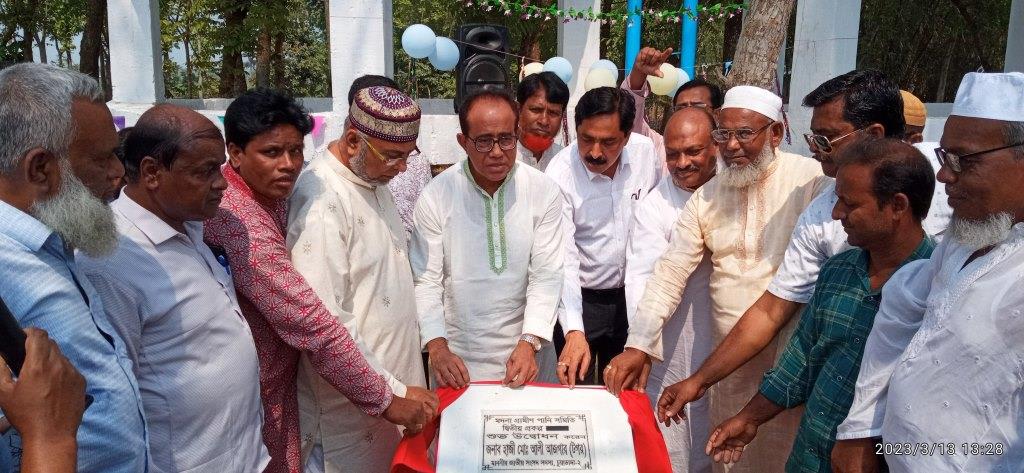 দর্শনায় গ্রামীণ পানি সমিতির দ্বিতীয় প্রকল্পের উদ্বোধন