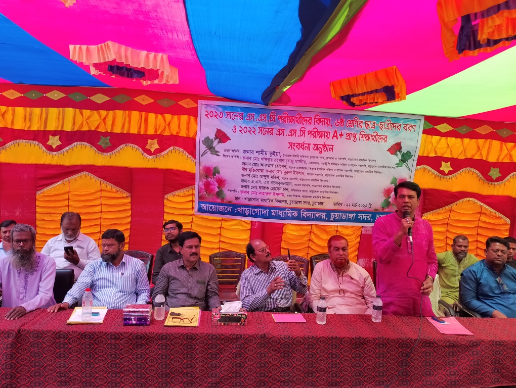 খাড়াগোদা মাধ্যমিক বিদ্যালয়ে বিদায় ও কৃতী শিক্ষার্থীদের সংবর্ধনা