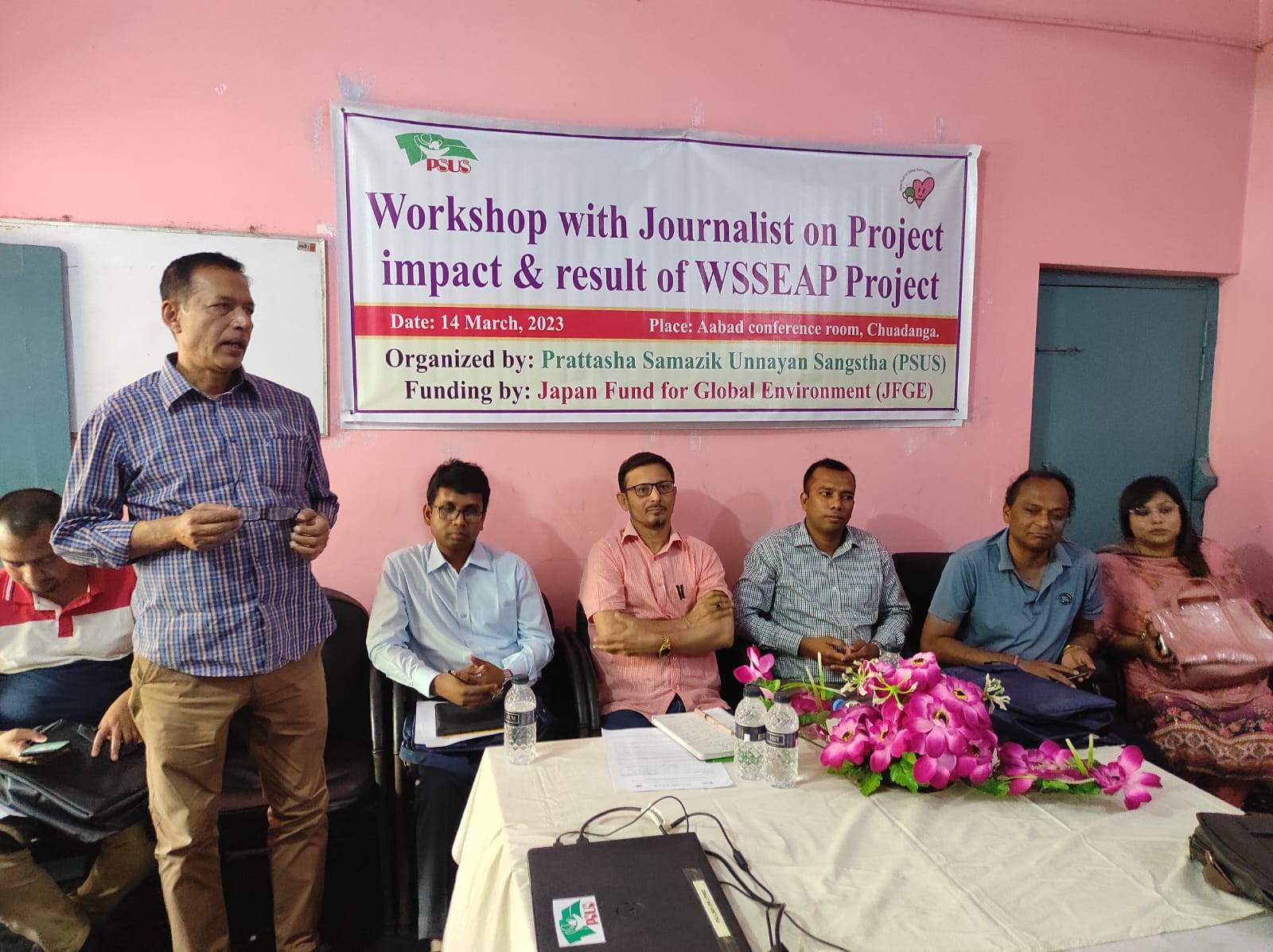 চুয়াডাঙ্গায় পানি সাশ্রয়ী নিরাপদ খাদ্য এবং টেকসই পরিবেশবান্ধব