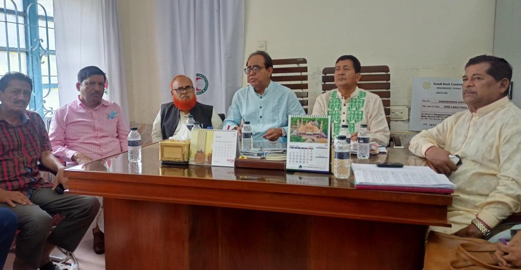 চুয়াডাঙ্গায় রেডক্রস ও রেডক্রিসেন্ট দিবস পালনে প্রস্তুতি সভা