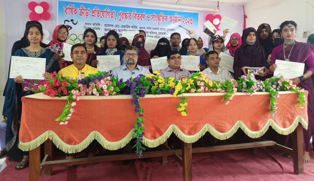 চুয়াডাঙ্গা ও মুজিবনগরের বিভিন্ন শিক্ষাপ্রতিষ্ঠানে বার্ষিক ক্রীড়া প্রতিযোগিতা ও পুরস্কার বিতরণ